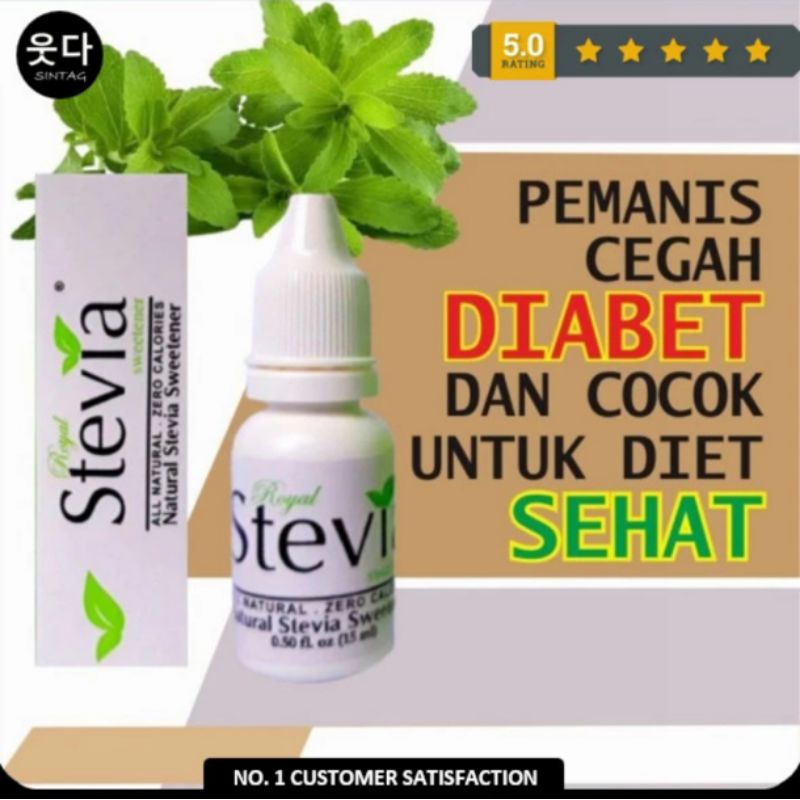 Stevia Royal Sweetener Pemanis Alami Pengganti Gula 0 Kalori