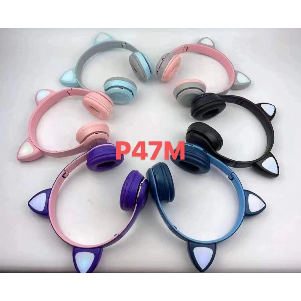 headphone cat ear P47M