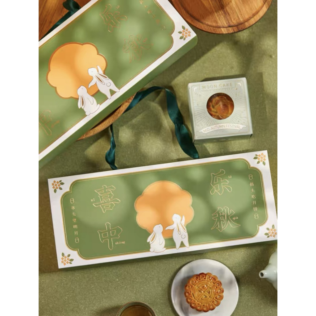 

Mooncake Hampers Box / Kotak Hampers Kue Bulan Hijau isi 3