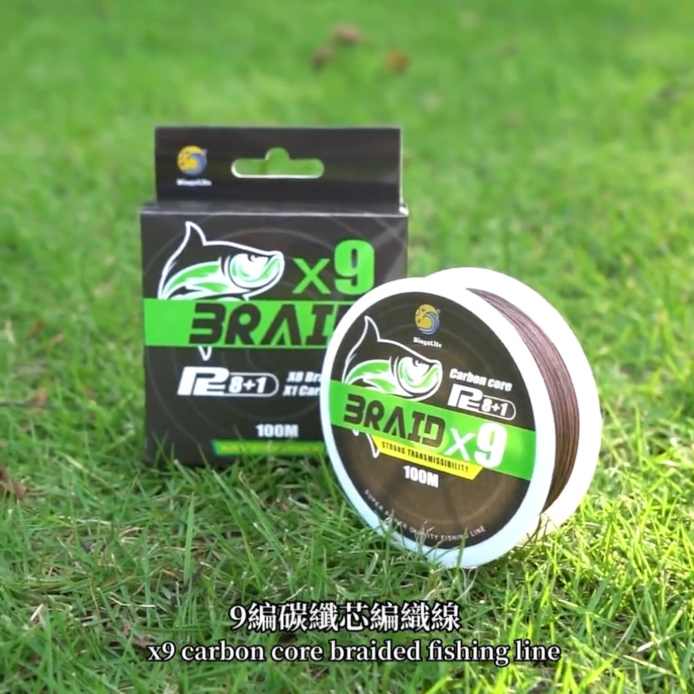 SENAR PANCING KUAT BENANG LEADER FLUROCARBON PE X9 LAUT SUPER KUAT 100M