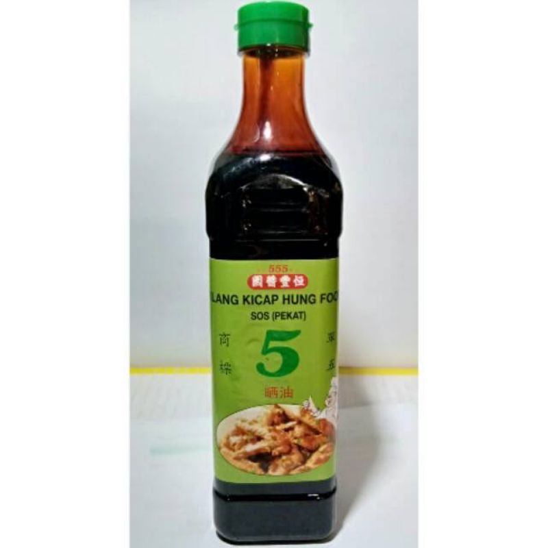 

kecap 5 / kecap 555 malaysia / kecap pekat / hung foong sauce 750ml