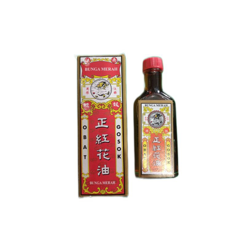 Obat Gosok Bunga Merah 40ml