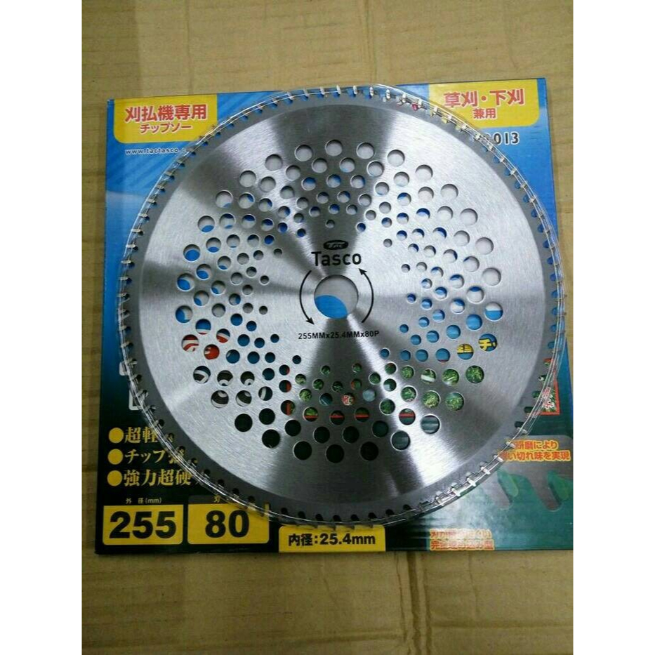 Pisau Potong Dahan Kayu 80 Mata ' Pisau Potong Rumput Bulat TASCO