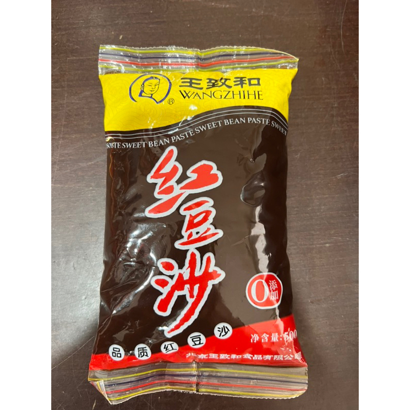 

selai pasta kacang merah hong dou sha 红豆沙