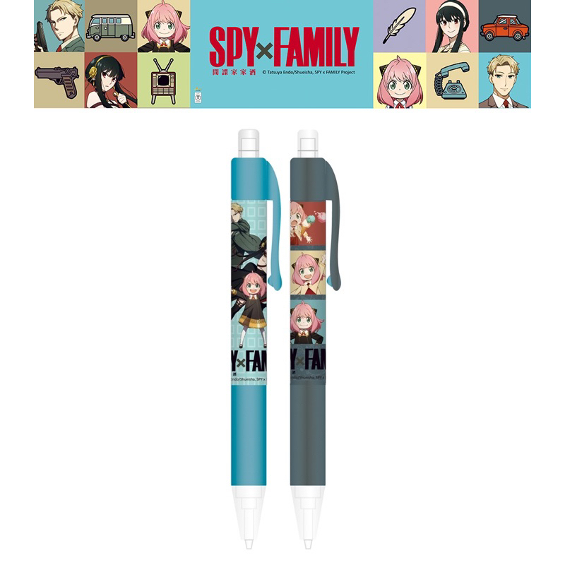 

Mechanical Pencil Spy x Family Anya Forger Loid Forger Yor Forger Pensil Mekanik 0.5mm Limited Edition