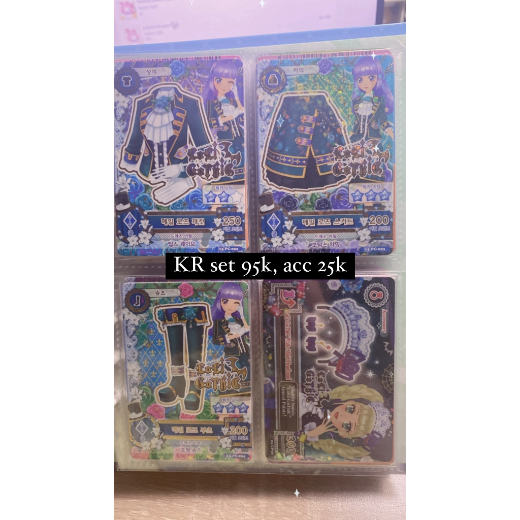 Aikatsu sumire korea set yurika acc