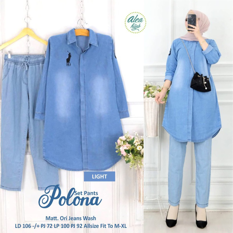 Polona Set Pants Jeans | ALEAHIJAB
