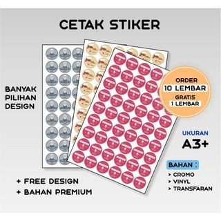 

PRINT STIKER TRANSFARAN, VINYL, KROMO DESAIN CUSTOM UKURAN A3 1 HARI SELESAI