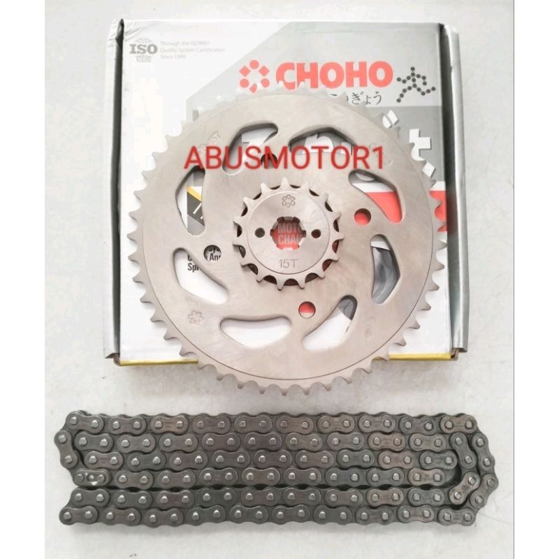 GIR GEAR PAKET SUZUKI GSX 150 R GSX 150 ORIGINAL CHOHO
