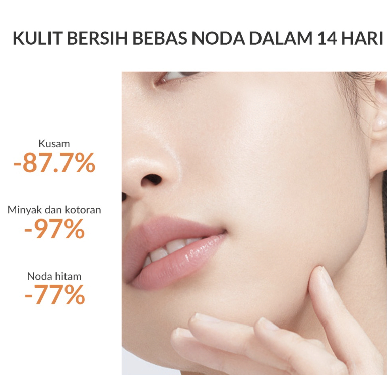 QEILA - BIOAQUA Whitening Symwhite 377 Glowing Series