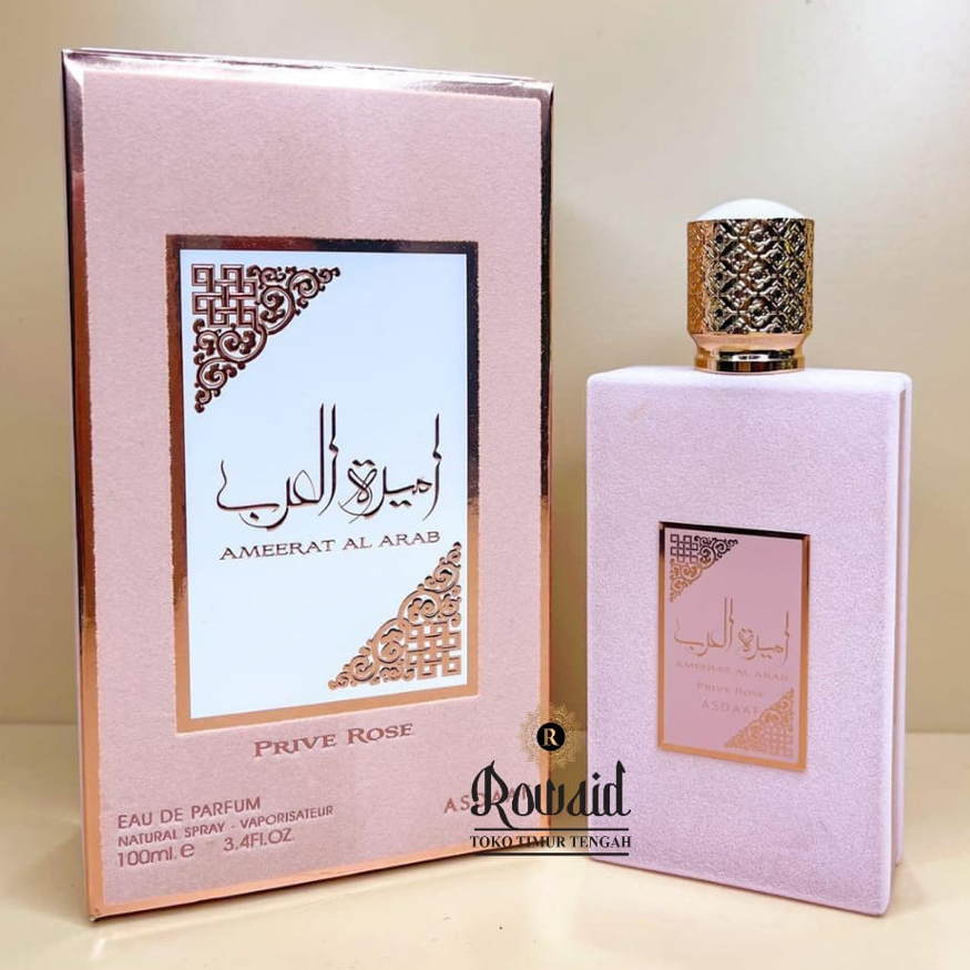 Ameerat Al Arab Prive Rose By Asdaaf Lattafa Eau De Perfume