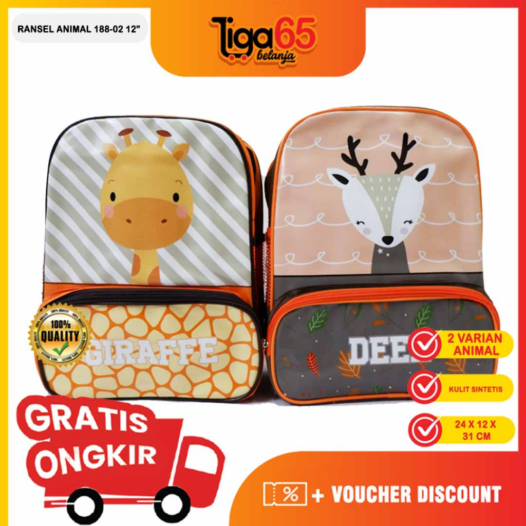 365 Tas Anak / Ransel Anak Sekolah / Ransel PAUD Motif / Tas Anak Motif Karakter / Tas Anak Laki Laki / Tas Anak Perempuan 188-02 12&quot; animal