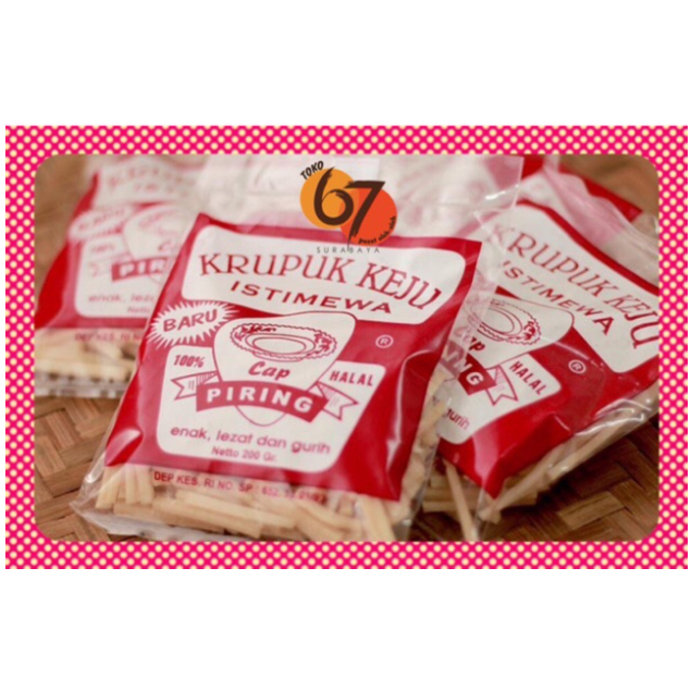 

Krupuk Keju cap Piring