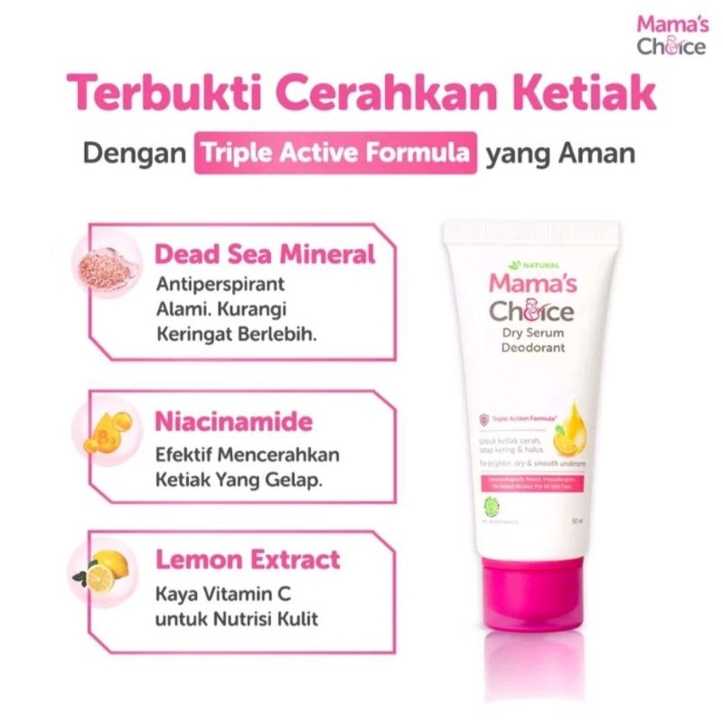 Deodoran Pencerah Ketiak - Dry Serum Deodorant Mama's Choice