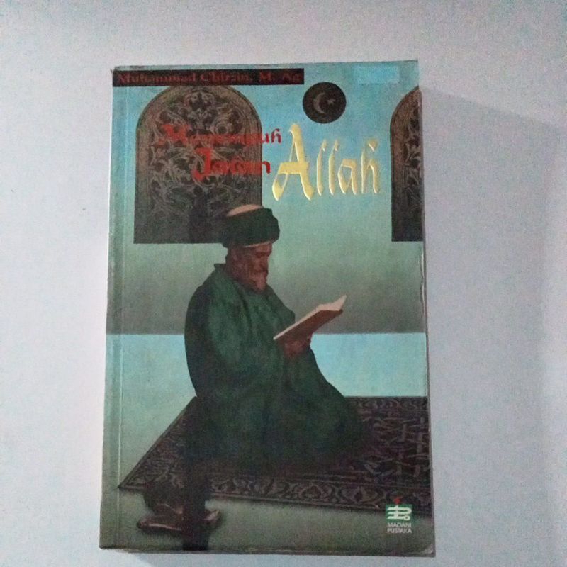 Menempuh Jalan Allah