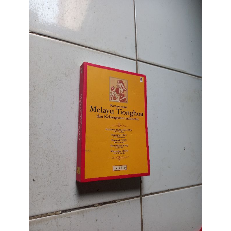 Kesastraan melayu tionghoa korbannya kong ek