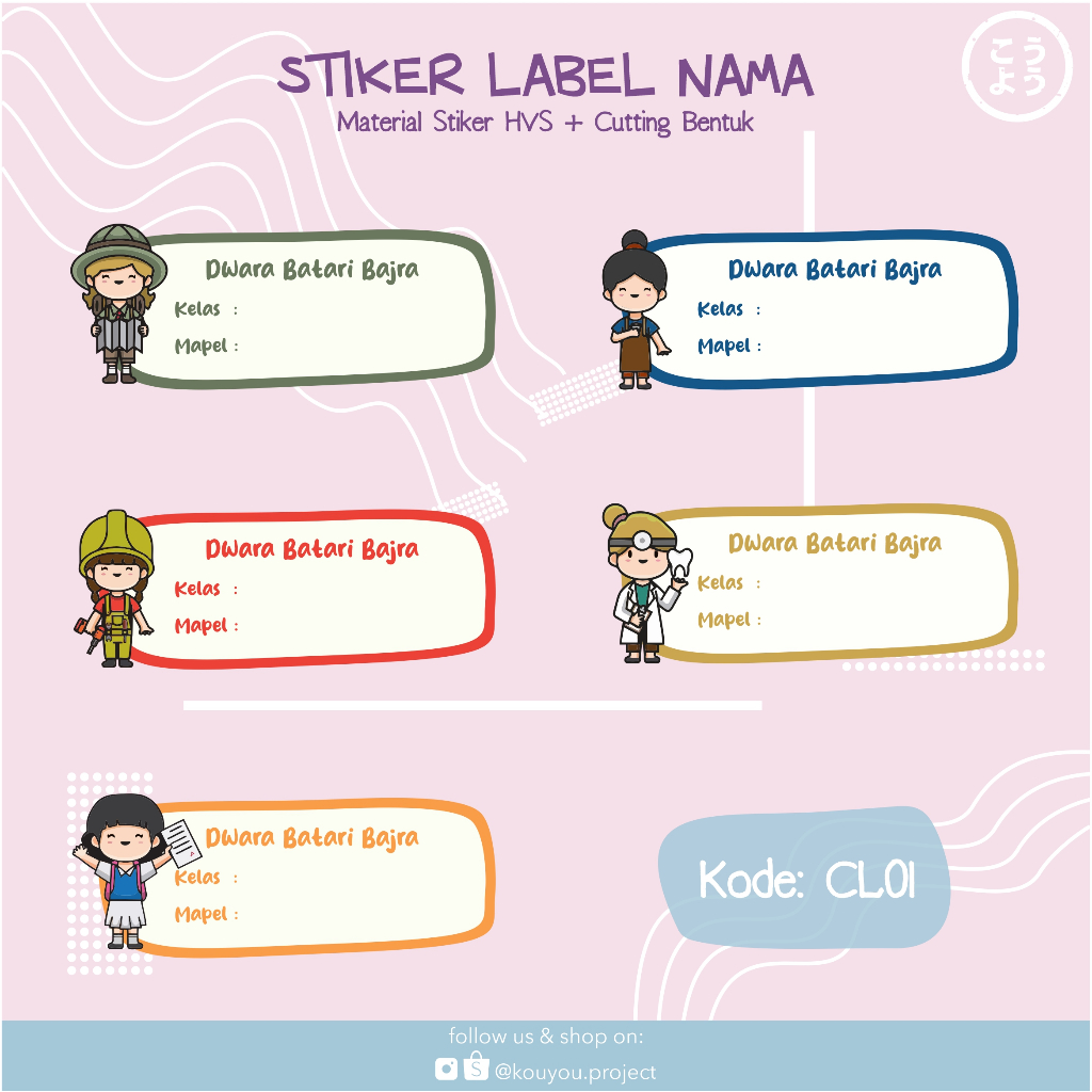 

25 PCS STICKER MATA PELAJARAN - Stiker Label Nama - Stiker Nama - Stiker Buku - Sticker Label (Pack CL)