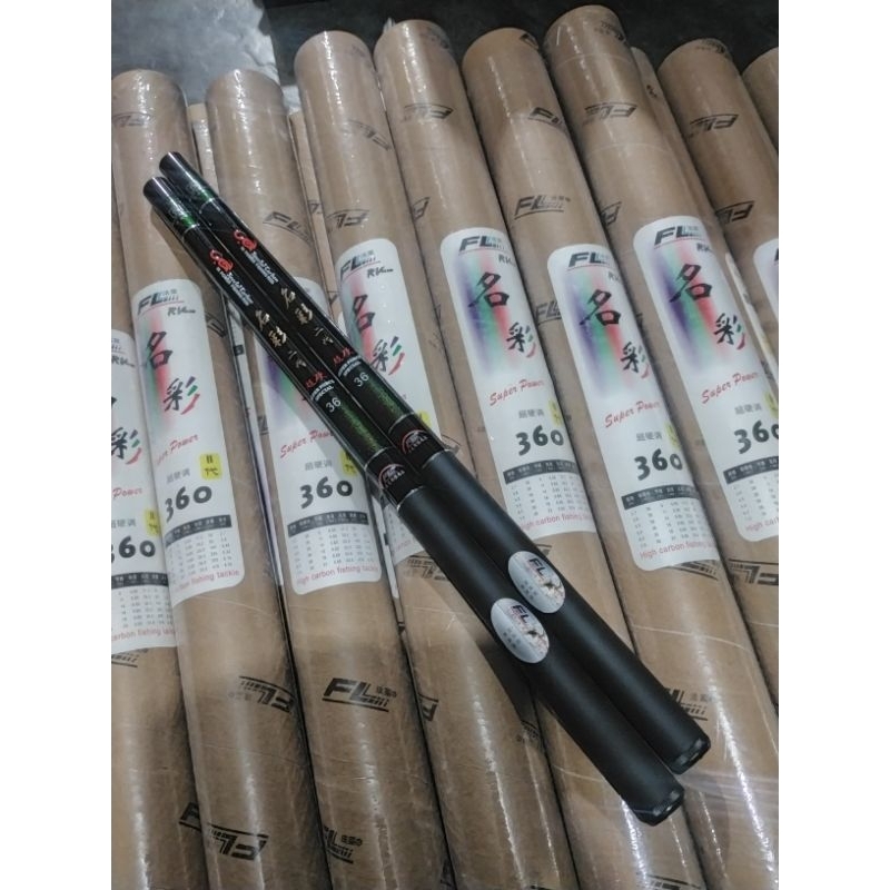 JORAN TEGEK FL SUPER SPECIAL CARBON 360CM