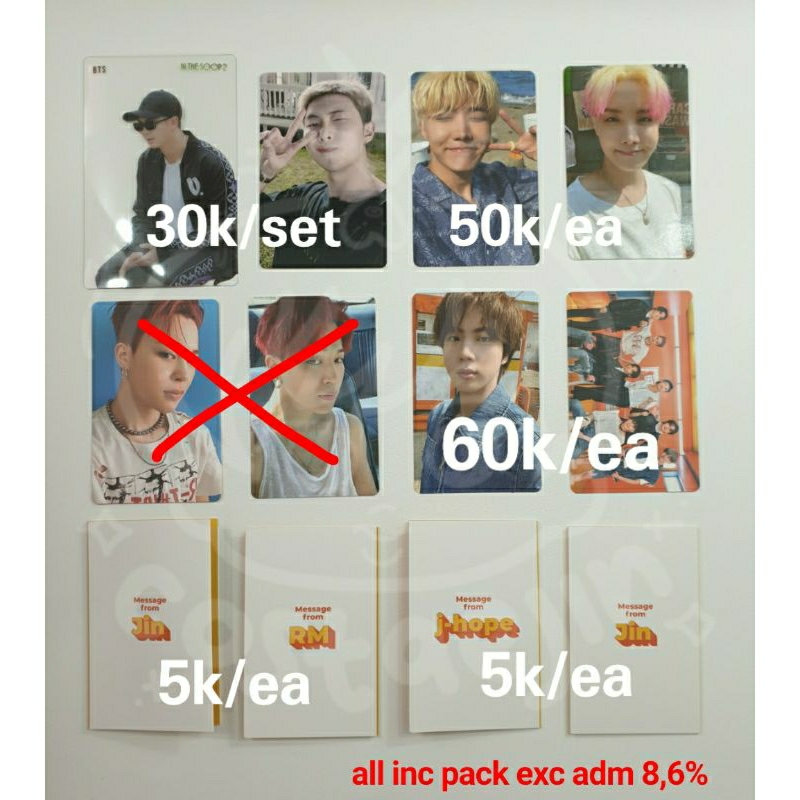 BTS POB Butter Cream Peaches seokjin jin jhope hobi, its in the soop namjoon rm, dicon 101 jungkook 