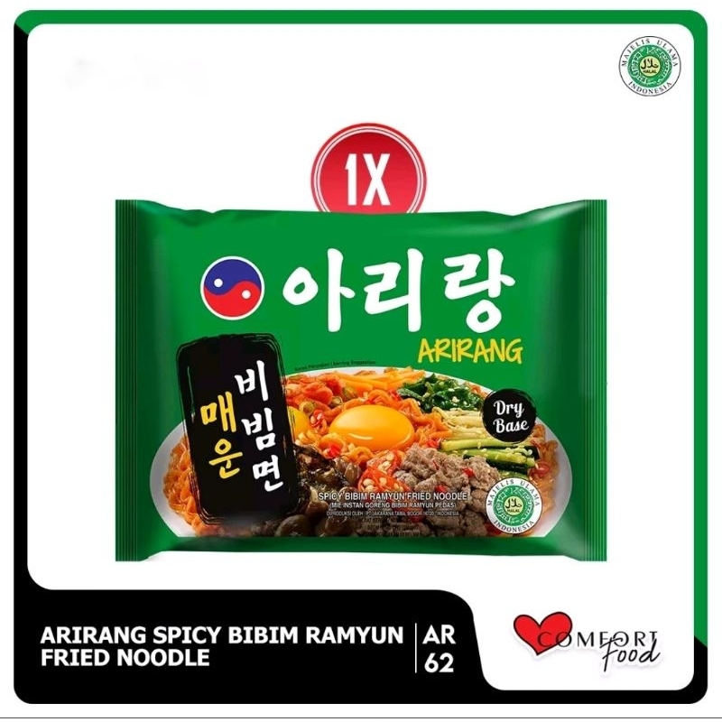 

Mie Instan Arirang Spicy Bibim Ramyun Fried Noodle