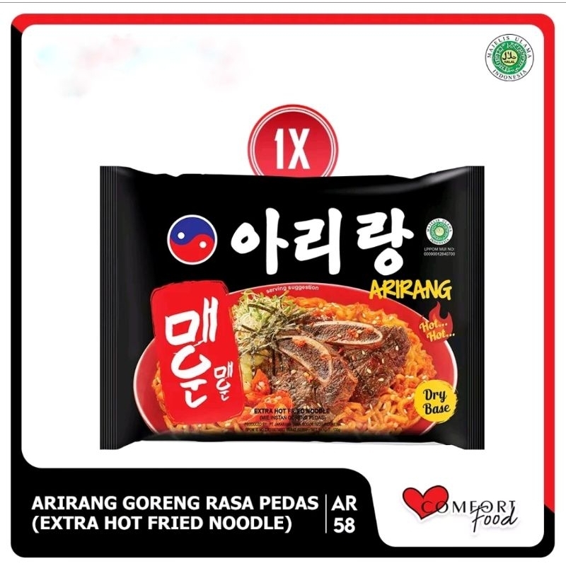 

Mie Instan Arirang Goreng Rasa Pedas 130 gr