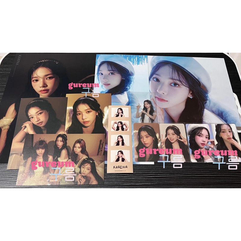 [READY STOCK] SHARING AESPA 2023 SEASON'S GREETINGS BENEFIT SM TOWN  SEASON GREETING 2023 POB PHOTOC