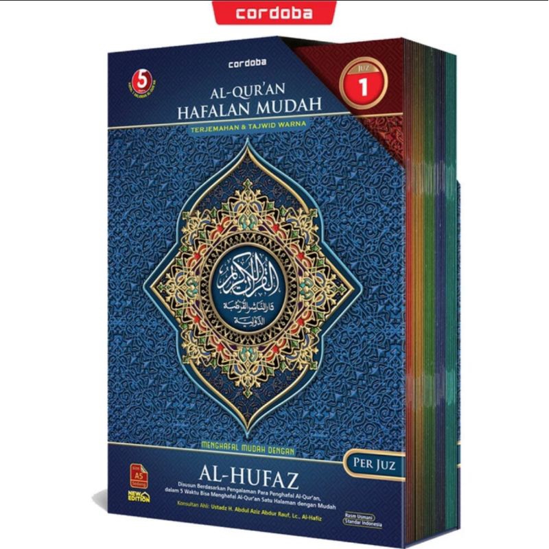 Al Qur'an Al hufaz per juz ukuran A4