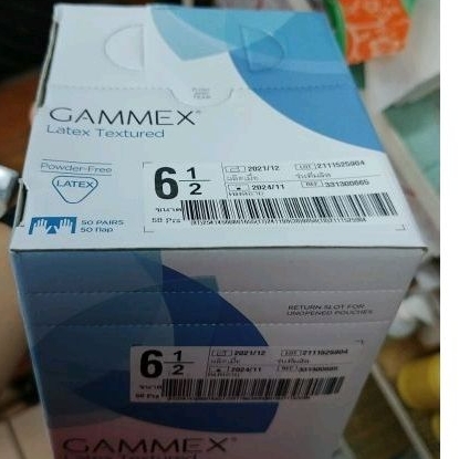 Sarung Tangan steril Gammex No.6, Hanscon  steril Gamex, gloves Gammex