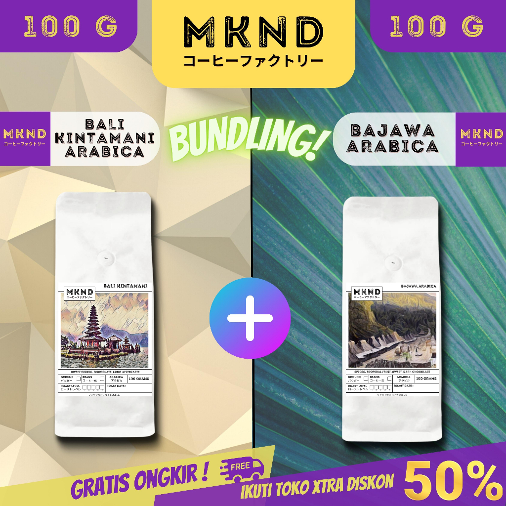 

MKND® BUNDLING HEMAT 2X100 KOPI ARABIKA BALI KINTAMANI GRADE 1 SINGLE ORIGIN + KOPI ARABIKA BAJAWA GRADE 1 SINGLE ORIGIN PROMO DISCON | BIJI BUBUK | SINGLE ORIGIN | PREMIUM COFFE | ROASTED BEANS | MANUAL BREW | COFFE ROASTERY