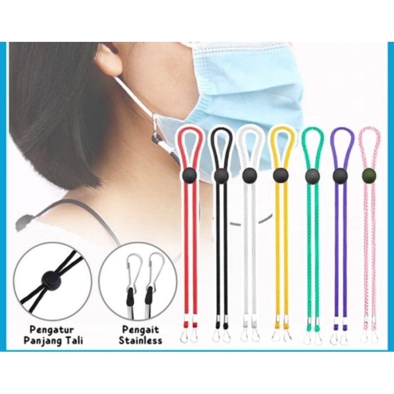 TALI MASKER ANAK HIJAB TALI PENGAIT MASKER HIJAB KALUNG LANYARD PENGENCANG MASKER