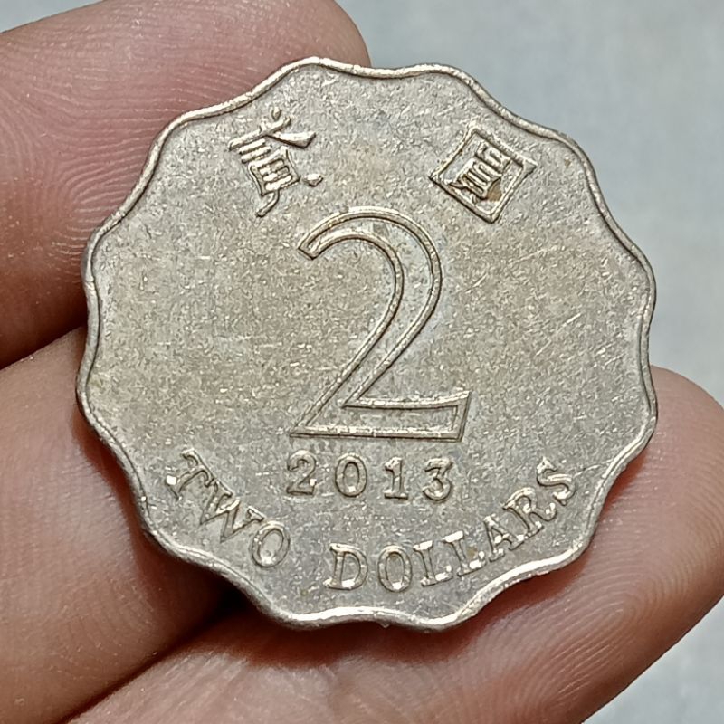 Sp537 - Coin 2 Dollar Hong Kong 2013