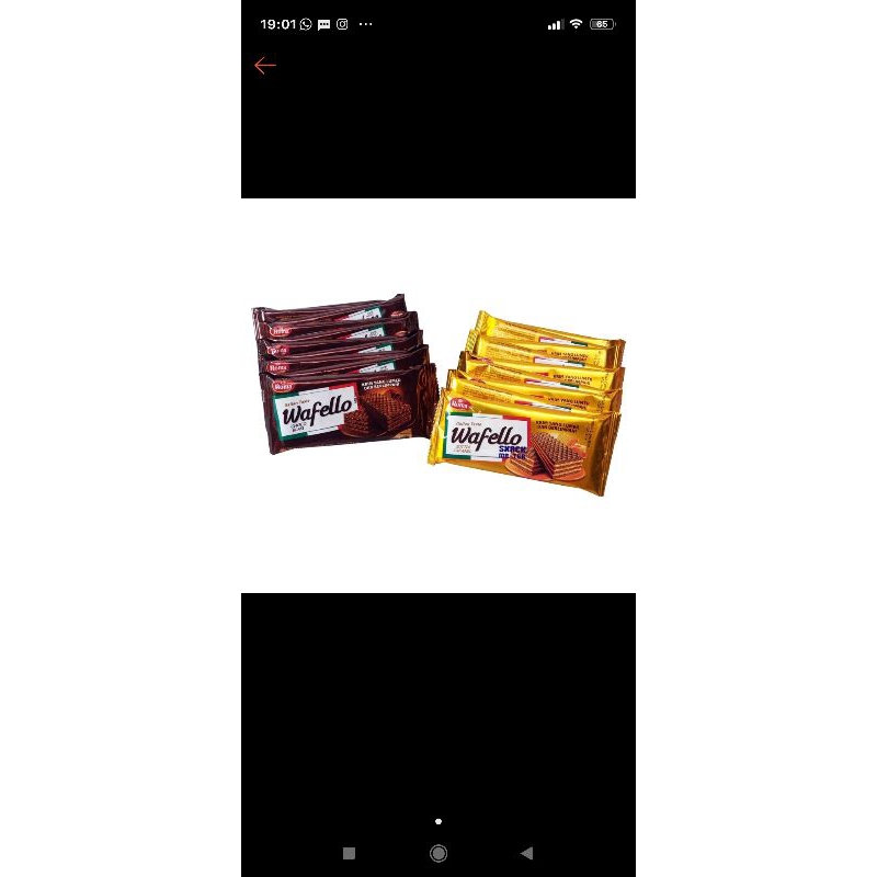 

wafello