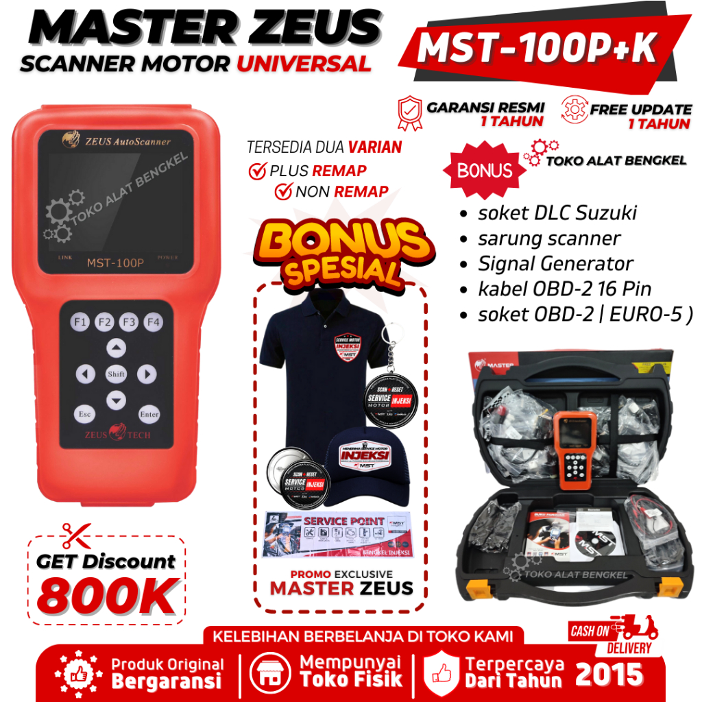 Scanner Motor Zeus MST-100P / 200 P Orange Full Brand Motor + Motor KAWASAKI Plus Remap & Non Remap 