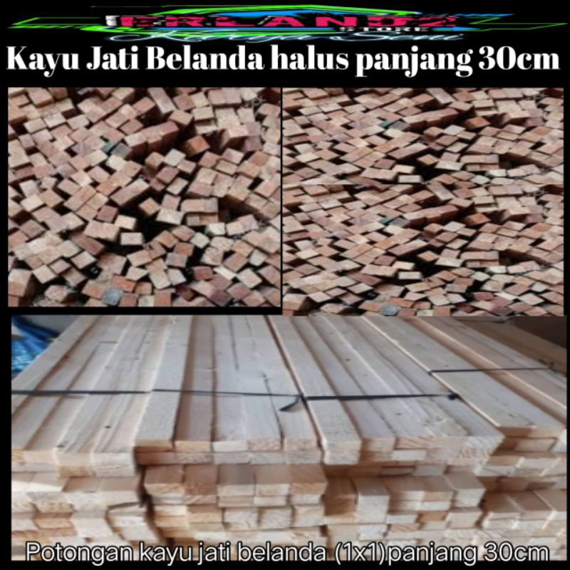 kayu jati belanda potongan 30cm