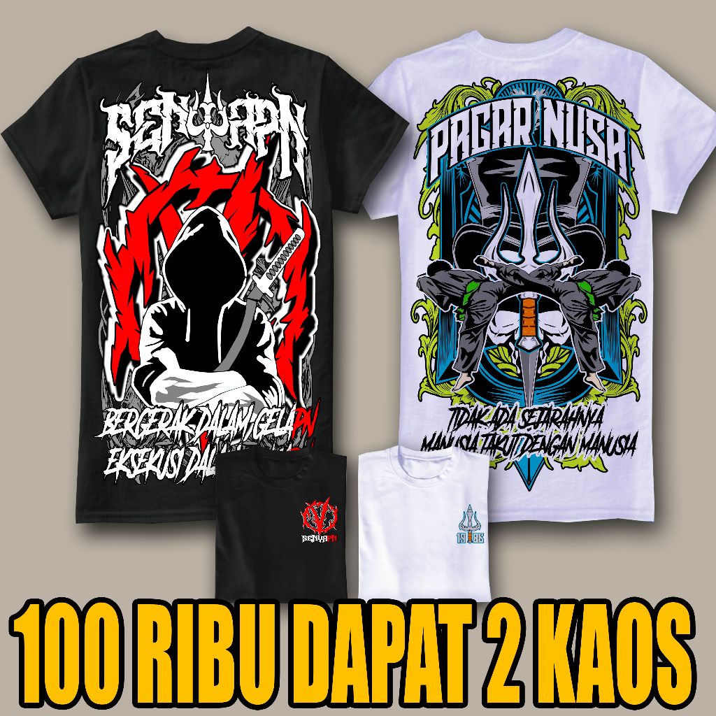 KAOS PAGAR NUSA PLASTISOL KODE 17 SENYAPN