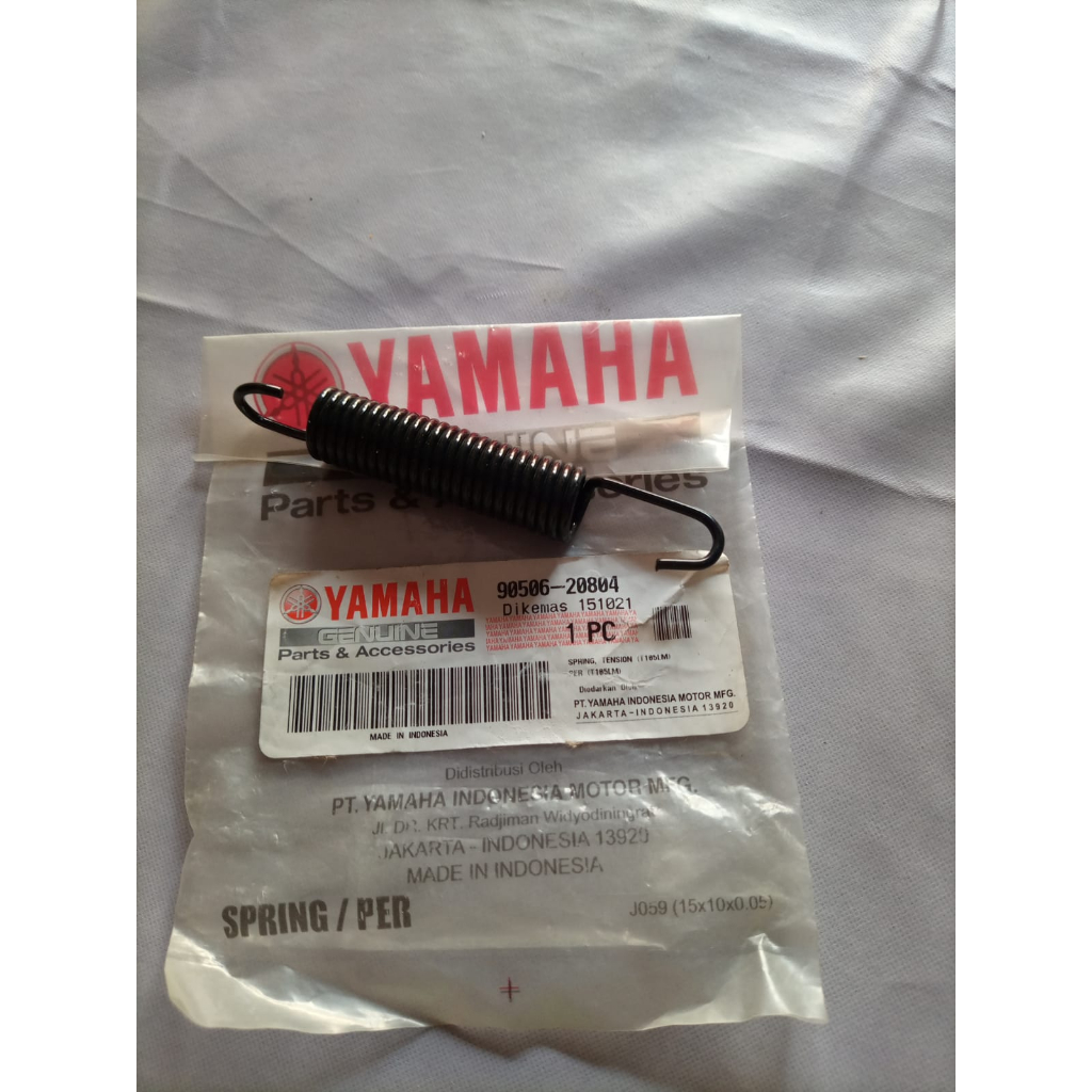 PER PEDAL REM BELAKANG YAMAHA FIZR, VEGA R, JUPITER 90506-20804