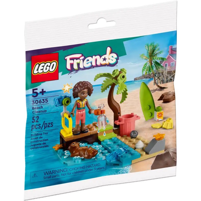 Lego Friends Polybag 30635