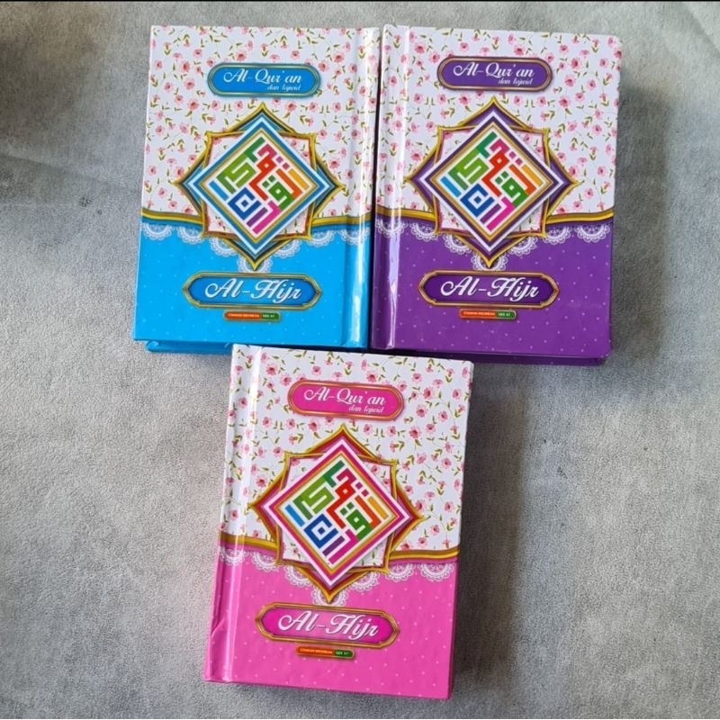 

Alquran A7 / Alquran Saku