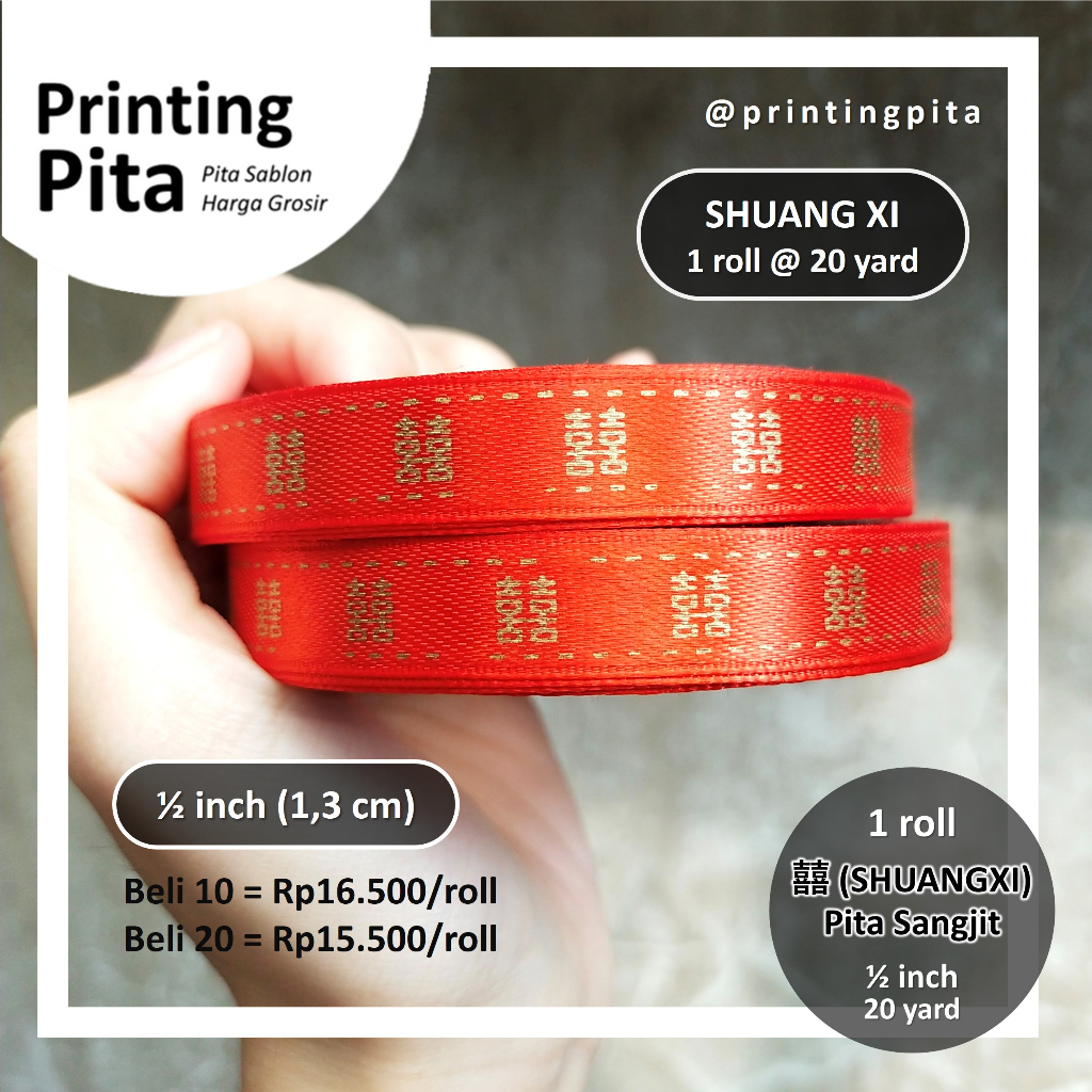 

Pita Shuang Xi Sangjit Pernikahan 1/2 inch 1 roll @ 20 yard | Pita Satin | Pita Sablon