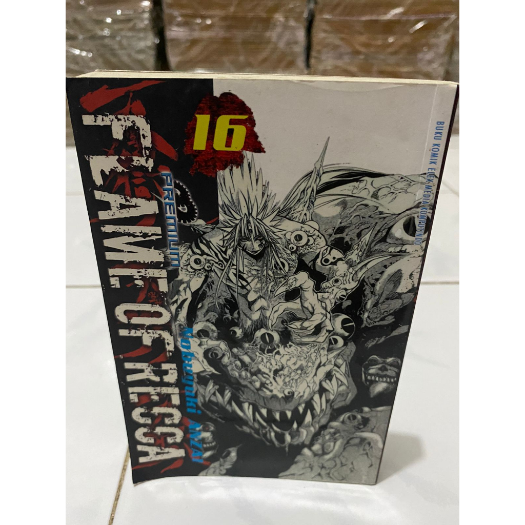 Komik Flame of recca premium cabutan