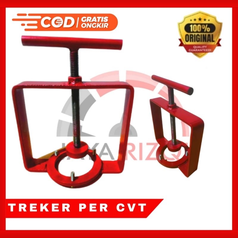 [Big Ramadhan] TERLARIS Treker CVT Matic Universal Treker Per Pully CVT Treker kampas cvt matic Trek