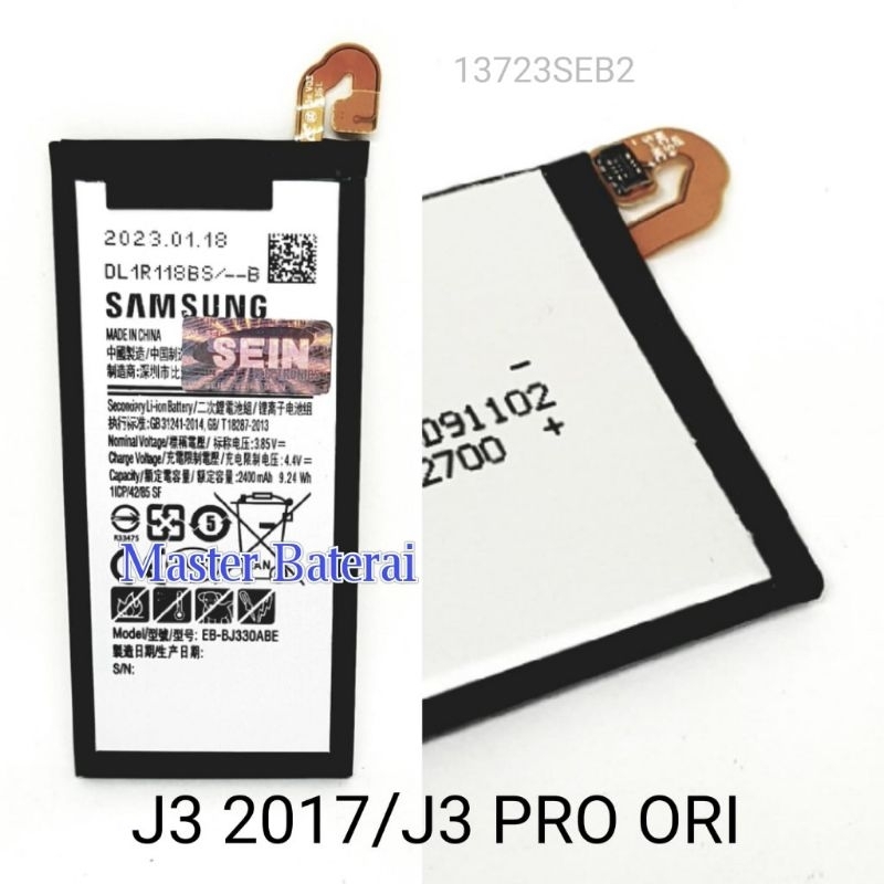 Baterai Batrai Galaxy J3 2017 (J32017) J3 Pro J3Pro Ori