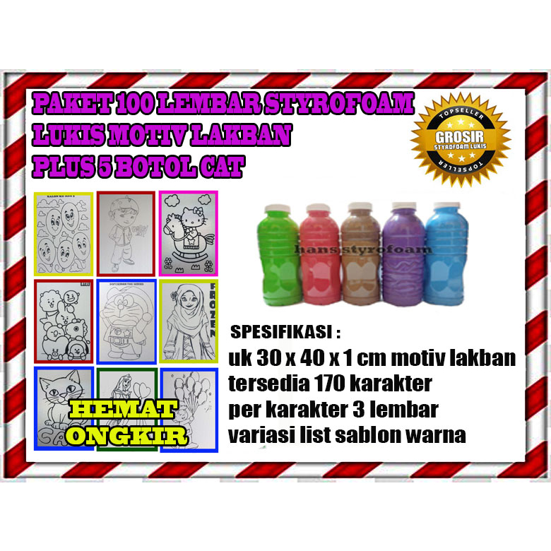 

Paket 100 lembar styrofoam lukis motiv lakban dan 5 botol cat pewarna nya