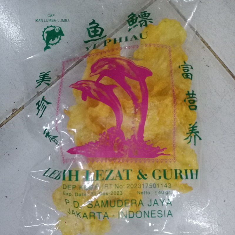 

Yi Phiau/perut ikan/gelembung ikan