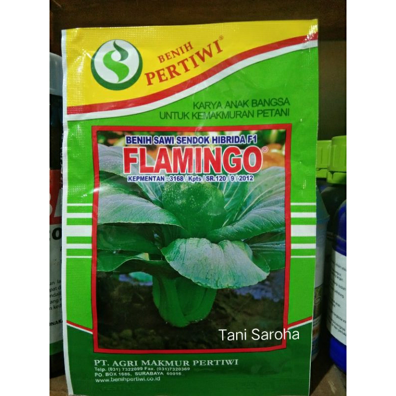 BENIH BIBIT PAKCOY FLAMINGO 10 GR BENIH PERTIWI