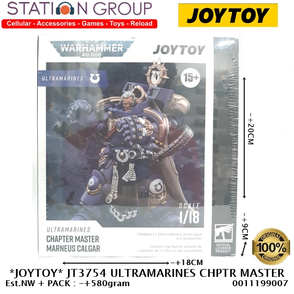 JOYTOY JT3754 ULTRAMARINES CHAPTER MASTER MARNEUS CALGAR - ACTION FIGURE