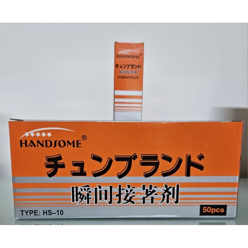 

HANDSOME lem korea / power glue murah