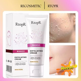 RTOPR MANGO Exfoliating Cream Whitening Moisturizer Repair Facial Scrub Peel/ Scrub / Mask / Gentle 