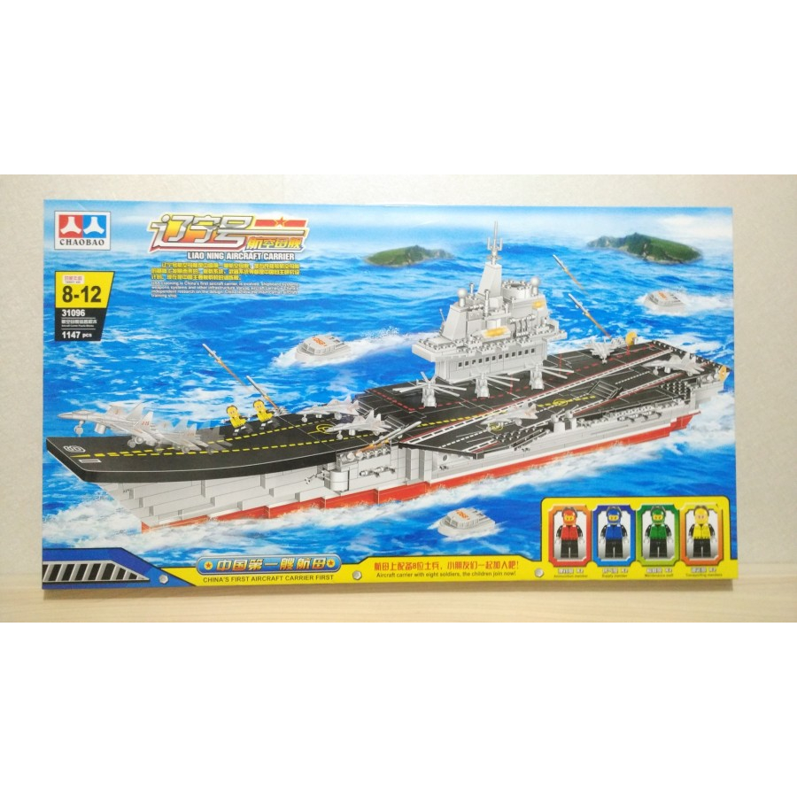 Brick Chaobao 31096 Liao Ning Aircraft Carrier Kapal Induk Besar 1147 pcs