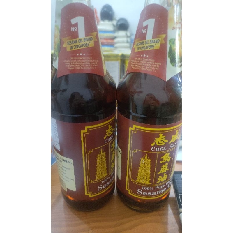 

Chee Seng BLACK Sesame Oil 650ml/Chee Seng 100% Pure Black Sesame Oil 650 ml - Minyak Wijen Murni/MINYAK WIJEN HITAM